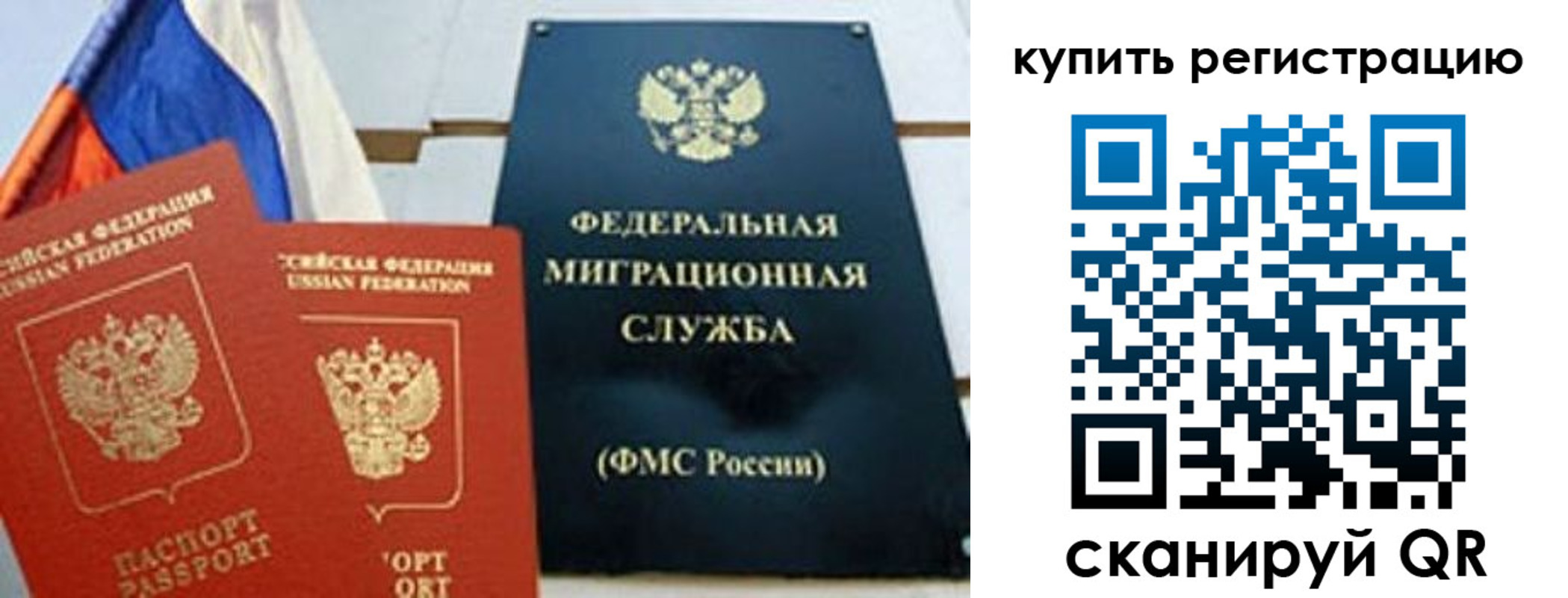 форма 3 в Усмани